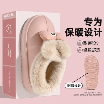 Бантик, полпачки хлопковых туфель, зимние на толстой подошве, теплые, флис и нескользящие, мягкие домашние плюшевые тапочки