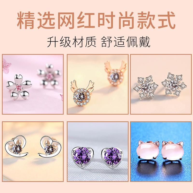 Sterling Geometric Stud Earrings Set Elegant Minimalist Dangle Women Gift Jewelry