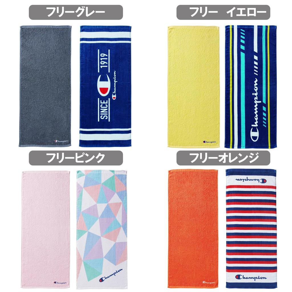 Marushin Champion Bath Free 5065017500 Towel, Pink, 100% Cotton,