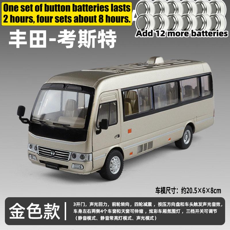 1:24 Toyota Coaster Business Shuttle Bus Alloy Metal Diecast Model Car Home Trendy And Desktop Display Ornament Birthday Gifts
