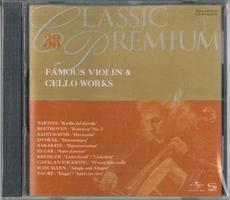 CD TARTINI BEETHOVEN DVORAK SARASAT Famous Violin and Cello Pieces Sar SHCP38 UNIVERSAL 2014 Japan Classical Used