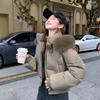 Autumn Winter Thicken Warm Parka Women Casual Solid Color Big Pocket Loose Short Hooded Coat Jackets Outwear