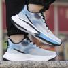 Spring Autumn Men's Thick Sole Outdoor Morning Running Shoes 2024 New Ice Silk Mesh Breathable Youth Student Casual Sports Shoes