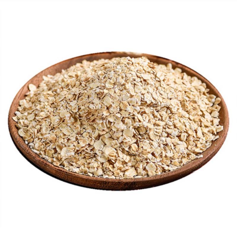Guma Lang Guyuan Instant Oatmeal 2-Pack