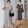 2023 Summer Korean Striped Knit Short Sleeve Maternity Dress