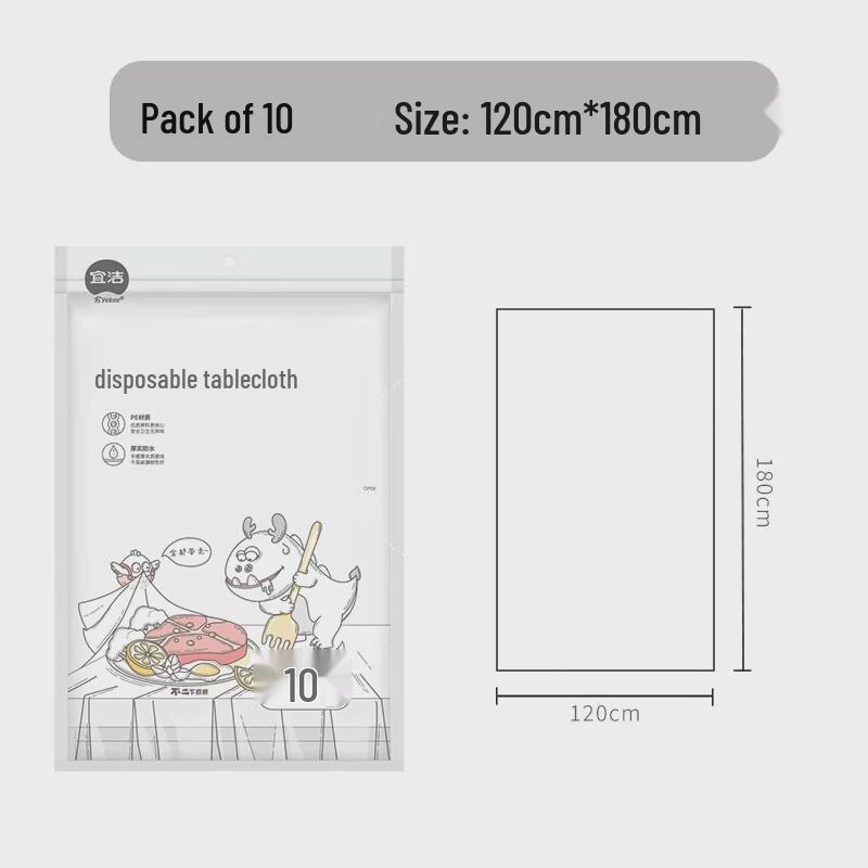 Yekee Disposable Camping and Picnic Tablecloth