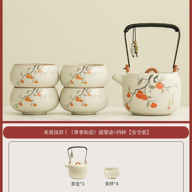 Ru kiln's particularly beautiful teapot 1011 new light luxury modern high-end sense, one person uses a single pot to make tea for home use
