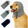 Солнцезащитная шляпа для собаки: Защита от холода, шумоподавление, защита от ударов, бафф для шеи, ветрозащитный головной убор для осени и зимы.