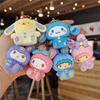 Милый брелок-подвеска Sanrio Мультяшная кукла Куроми Брелок для рюкзака Кукла из торгового автомата Маленький подарок