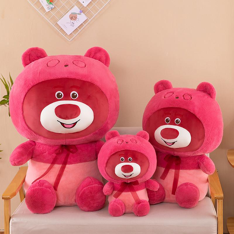 Toy Lotso Plush Soft Stuffed Animal Doll Cartoon Home Decoration Gifts Kids