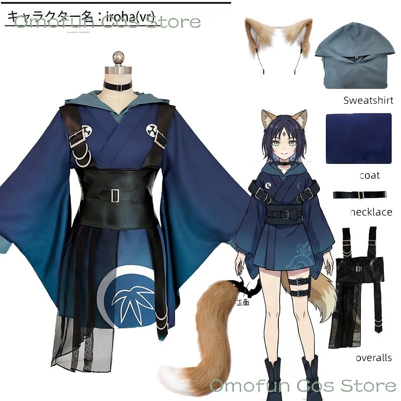 Cosmic Yuri Princess Kaguya !Iroha Sakayori Stage Costume Wigs Idol Uniforms Anime Movie Halloween Ear Tail Fullset Women