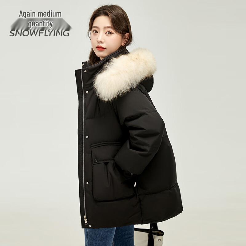 Xuezhongfei Women's Mid-length Hooded Down Jacket