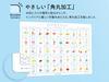Katakana Stroke Order Chart Stroke Order Enchante's [KATAKANA CHART] Waterproof, A2,