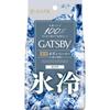 Бумажный дезодорант Gatsby Ice для тела, без ароматизаторов, экономичный тип, 30 листов