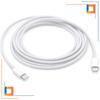 Cable For Co2 Phone, Usb-C Pd For Iphone, For Ipad , For Macbook, 2 Metres