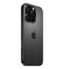 Apple Айфон 16 про (Китайская версия) - Две nanoSIM, 8/128 ГБ