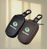 AEL3  Leather Car Remote Key Case Full Cover Protector Holder Shell Fob For Skoda Superb A7 Kodiaq Octavia A7 A8 Keychain Accessories