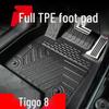 Двухслойные напольные коврики из ТПЭ для Chery Tiggo 8 PLUS/PRO - Экологичные, Индивидуальная посадка