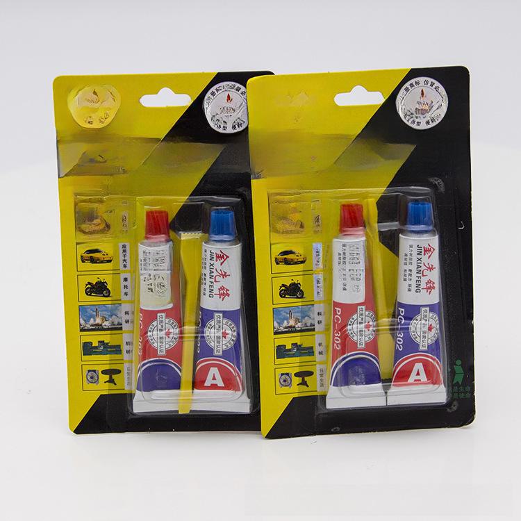 Набор прочного быстросохнущего клея AB, вес нетто 20 г, бесплатная доставка, горячая распродажа