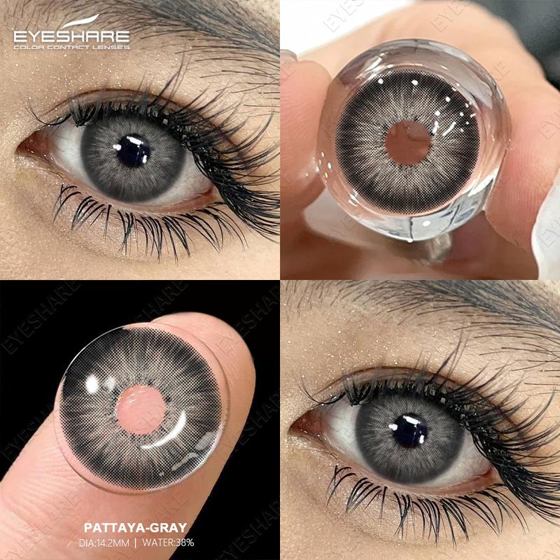 1Pair Color Contact Lenses for Eyes Fashion Cosmetic High Quality Blue Lenses Green Eye Contacts Cosmetic Eye Contacts Yearly