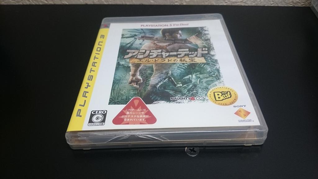 Fortune 3 the PS3 Uncharted Drake's (PlayStation Лучшее) -