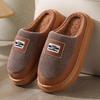 Men's Warm Cotton Slippers with Thick Non-Slip Sole for Autumn and Winter