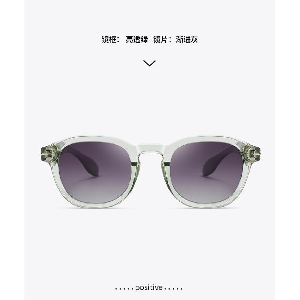 Polarized sunglasses S31129, outdoor sunglasses, sun-protective eyewear