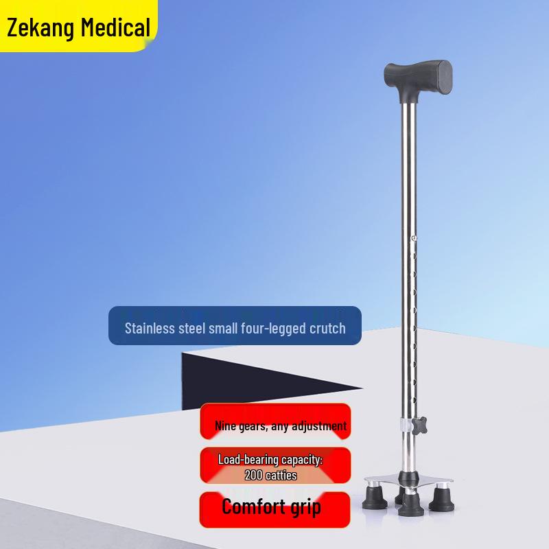 Противоскользящая телескопическая трость-ходунки из нержавеющей стали для людей с ограниченными возможностями - Легкая и прочная