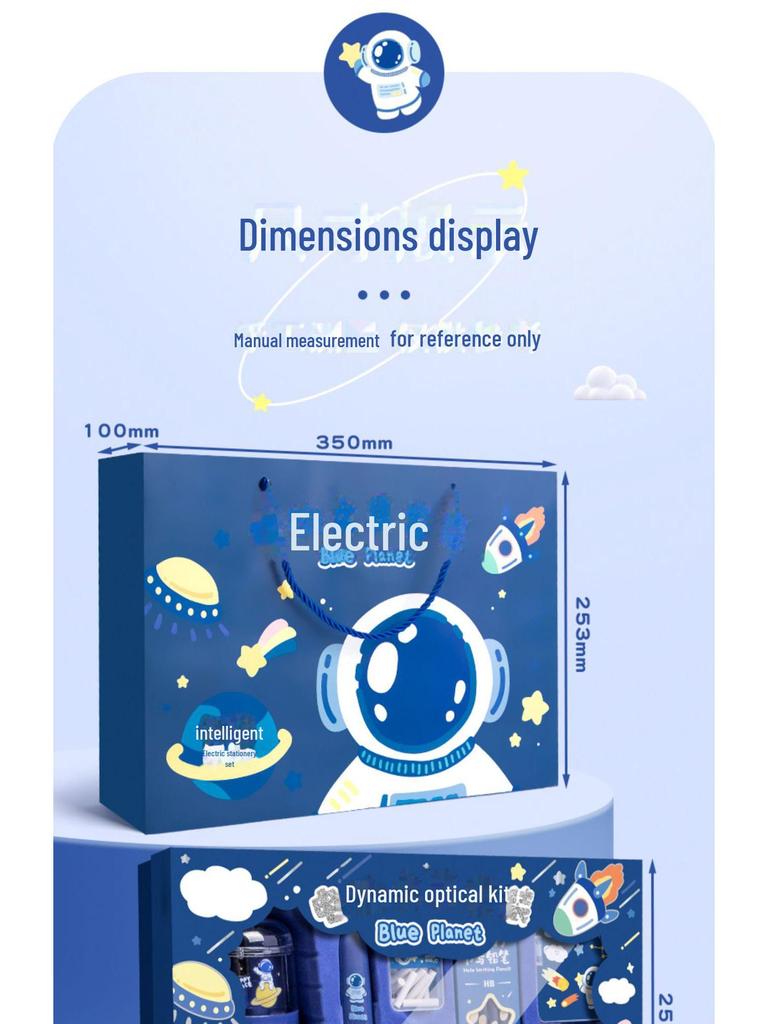 Children's Electric Stationery Gift Set - Perfect for First Graders, Birthdays, or Christmas