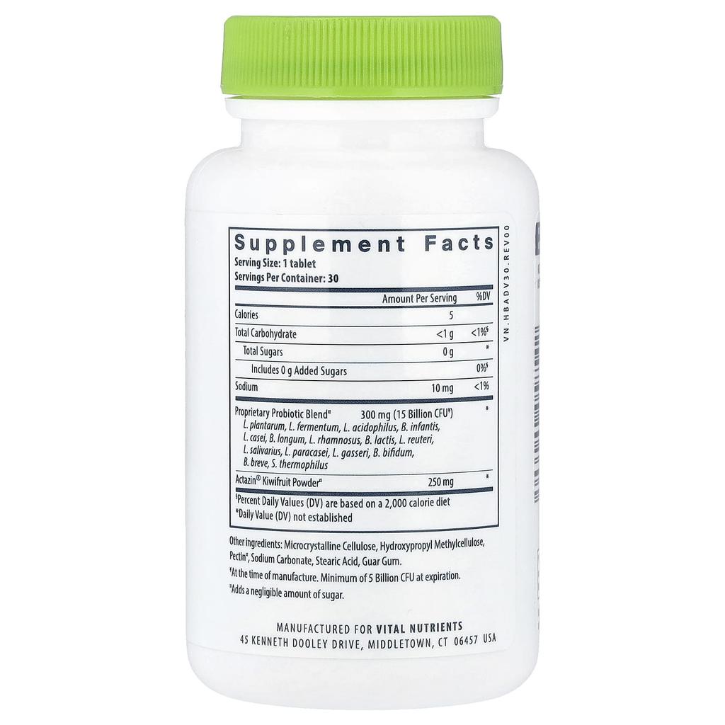 Hyperbiotics®, Про-15® Продвинутый Пробиотик, Веганские Таблетки, 30 Таблеток