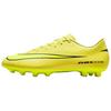 Mercurial Vapor 16 Academy Удобные Прочные Футбольные Бутсы Унисекс Футбольные Бутсы Желтые FQ8431-300