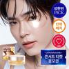 Gold Collagen Perfection Eye Patch (60 Sheets)