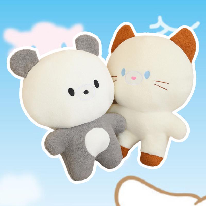 Toy Plush Bear Cat Doll Stuffed Animal Cartoon Doll Home Decor Gift Cartoon
