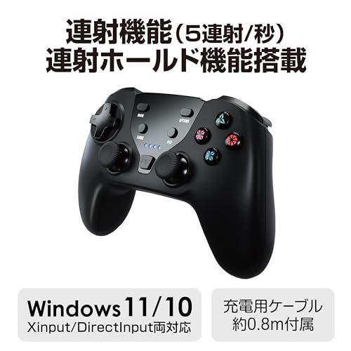 [Японский производитель Three Strike] Беспроводной контроллер, совместимый с PS4 "Wireless Gamepad Macro" (черный)" - PS4