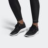 adidas Rocketboost Мужские Черные FW7777