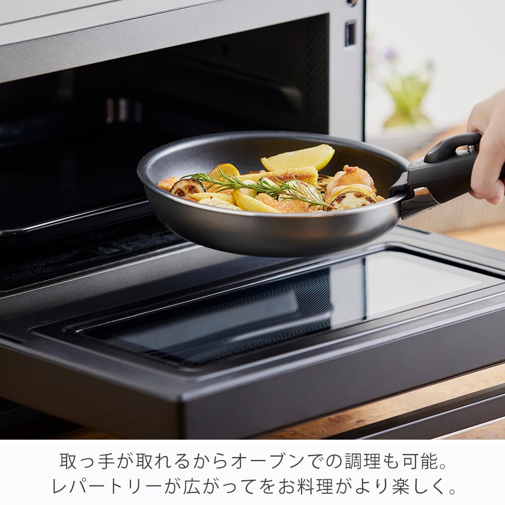 Сковорода и кастрюля Iris Ohyama, совместимые с газовой плитой IH Gas 12, набор для одного человека, съемное алмазное покрытие, легко чистится, набор, и предметы,