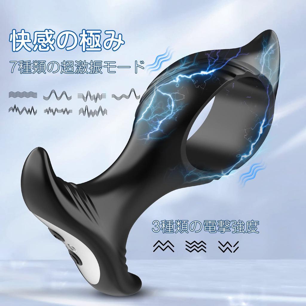 Электрошок анальный анальный анальный простаты удаленный микроэлектрический импульс типы стимуляции тока и 7 типов интенсивного расширения ануса и USB IPX6 секс