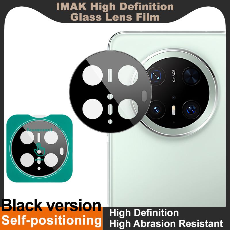 Для Huawei Mate 70 Pro Glass IMAK Black Version High Definition Glass Lens Film Self-positioning Version