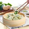 Bao Buns Cooking Tools Set Kitchen Tools Set Steam Pot Sum Steamer Bamboo Steamer Steam Cooker