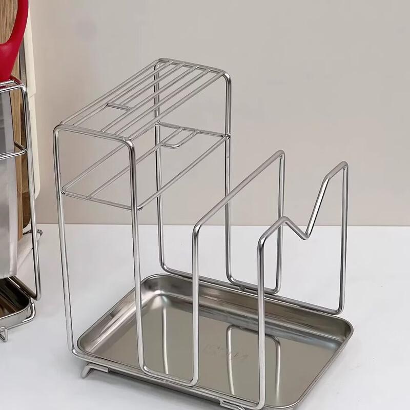 304 Stainless Steel Chopping Board & Pot Lid Rack