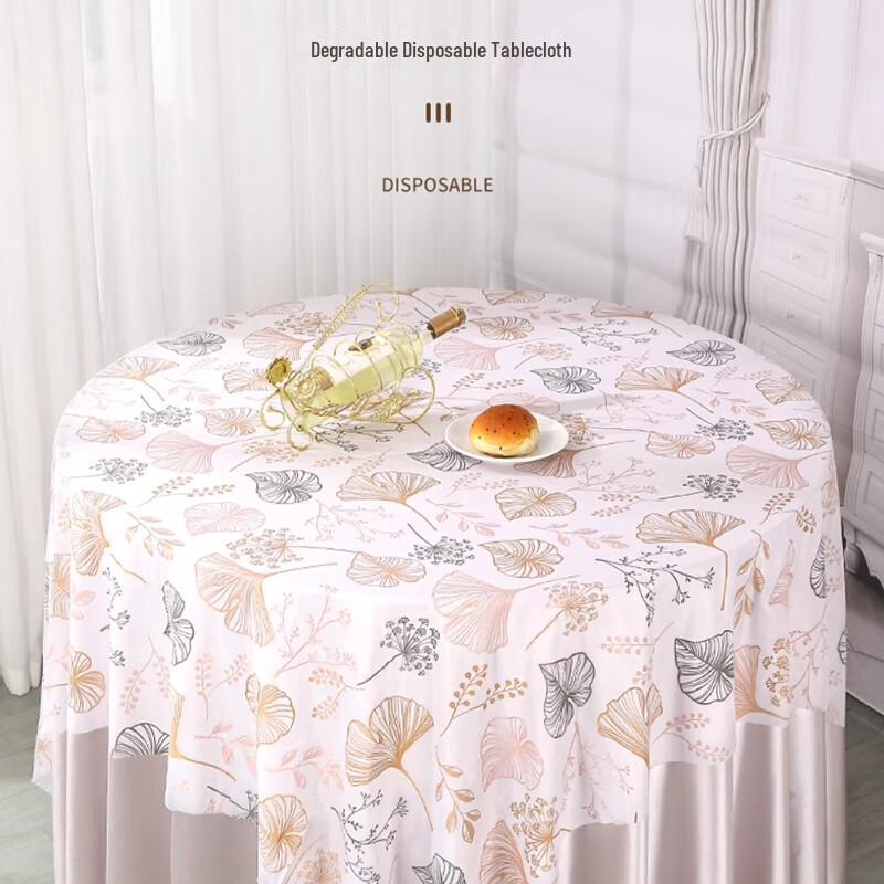 Одноразовая пластиковая скатерть Sanbile с рисунком