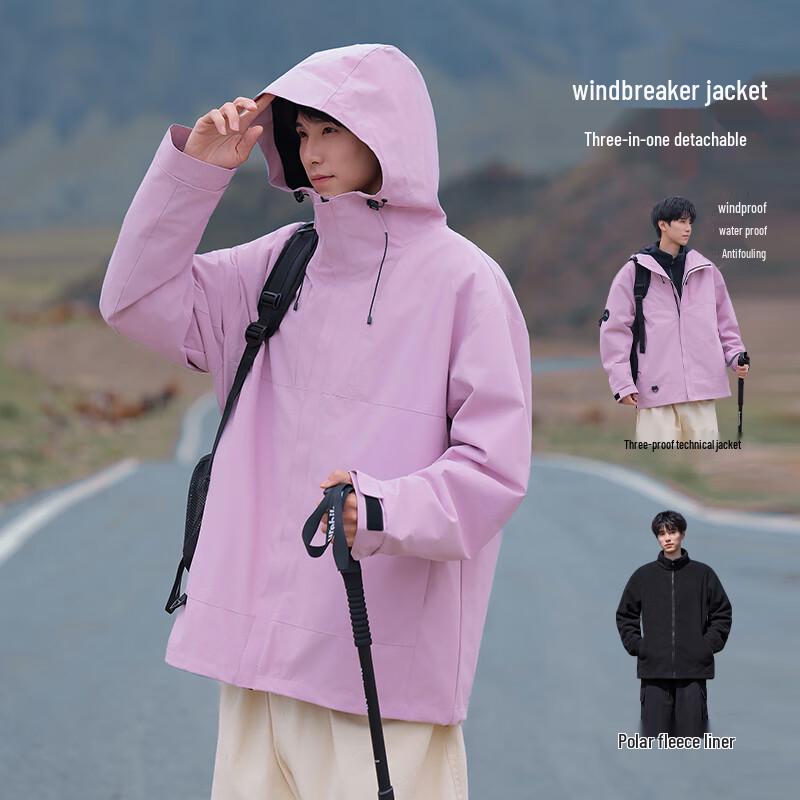 MEDE Men's 3-in-1 Hooded Outdoor Jacket