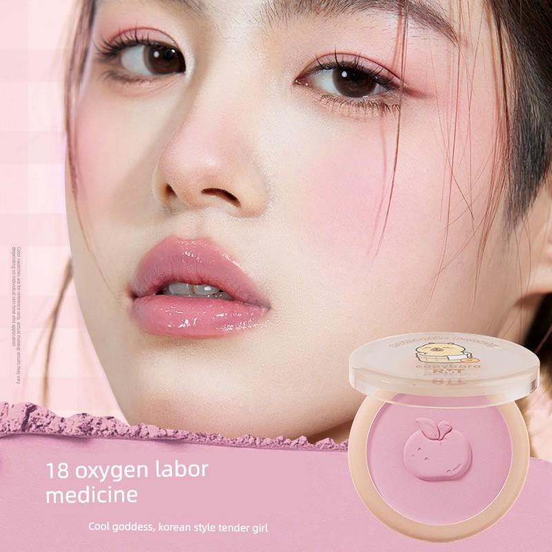 Luo Xiaoman Single-Color Blush Contouring Capybara Expansion Color Shrinking Natural Matte Fine Shimmer Blush Blue Blush Purple Highlighter