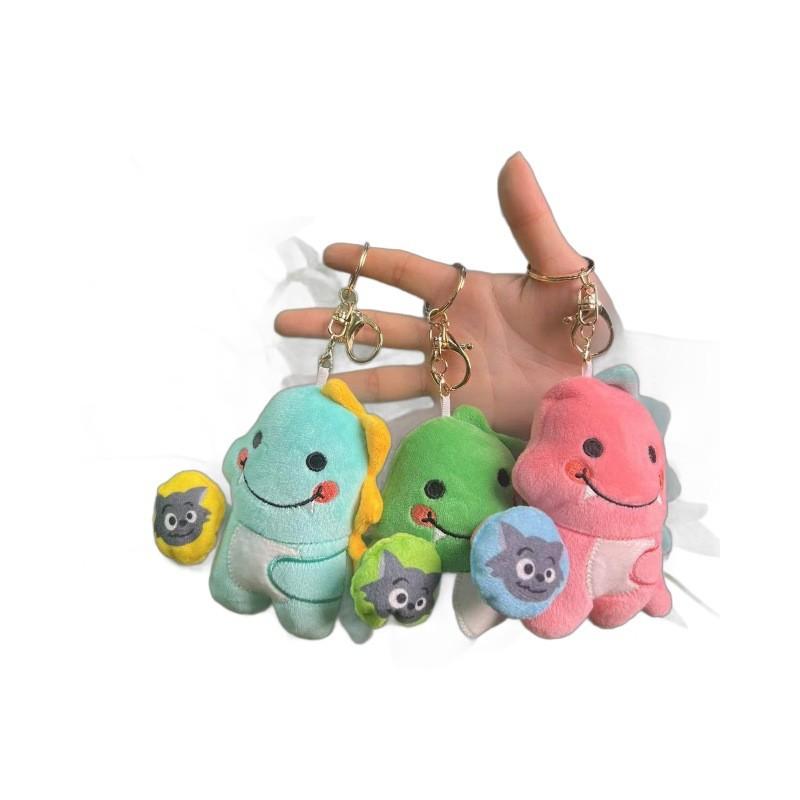 Dinosaur Plush Delightful Keychain With Sound Feature Ideal For Backpack Accessories And Gifts