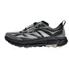 HOKA Mafate Speed 4 Lite Stealth Tech Pack - Черно-белые унисекс кроссовки 1168971-BWHT