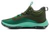 Curry Hovr Splash 'Каменный нефрит' 3025369-300