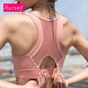 Large Size Women's Quick Dry Breathable Sports Vest with Removable Pads Solid Wireless Shockproof Fitness Yoga Bra