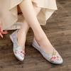 [Flower Curtain] In the Summer of 2024, the New Antique Cheongsam Shoes Are Matched with Hanfu Matching Shoes and Low-heeled Women's Embroidered Cloth