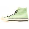 1970s Chuck Taylor HI Tai Chi Yin Yang High Top Espadrilles Unisex Green