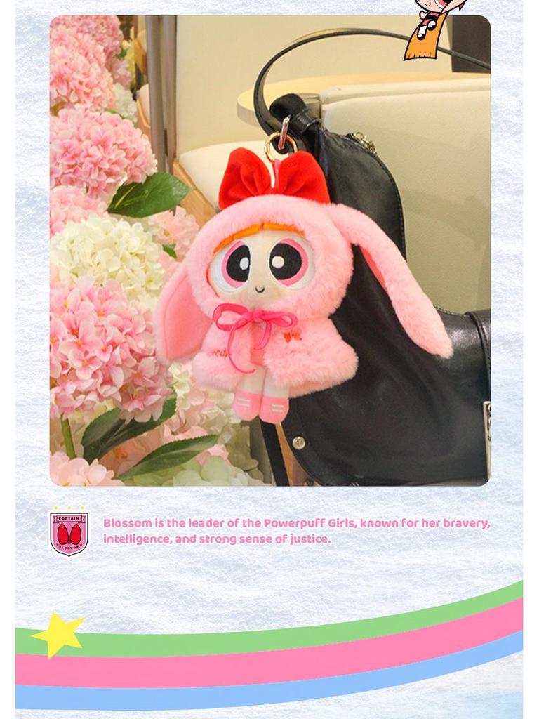 HUGKIS Брелок-подвеска из плюша «Суперкрошки» - Кукла-шарм Бабблс и Блоссом Подарок